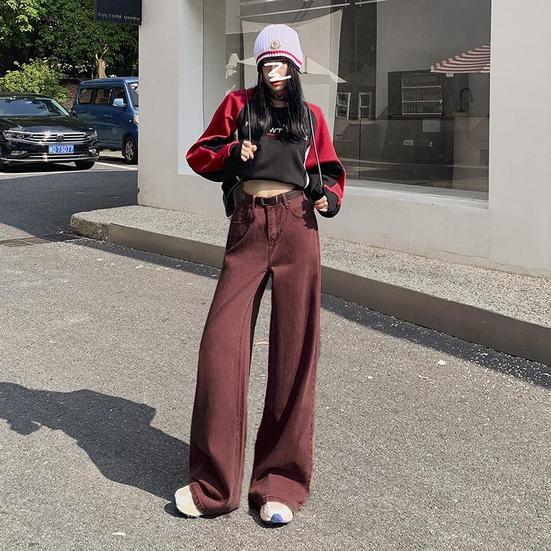 2024 Осень/Зима Майяр Носить Высокая Талия Широкие Джинсы Женские Американские Повседневные Универсальные Брюки До Пола