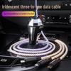 RGB-кабель для передачи данных с быстрой зарядкой и эффектом бегущего света - 3-в-1