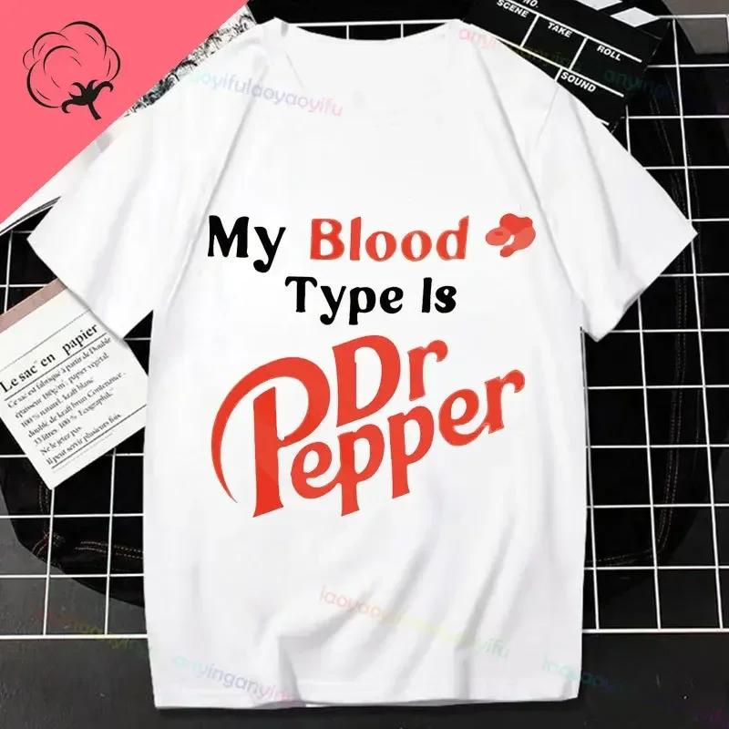 Dr Pepper Letter Print Casual Tshirt For Unisex Pure Cotton Shortsleev Machine Washable Perfect For Spring Summer