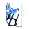 Bicycle Water Bottle Cage Colorful Gradient Cycling Bottle Holder Ultralight MTB Road Bike Water Bottle Bracket