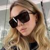 One-Piece Sunglasses Men'S And Women'S Personalized Large-Frame One-Piece Sunglasses Trend Couple Sunshade Glasses Trend