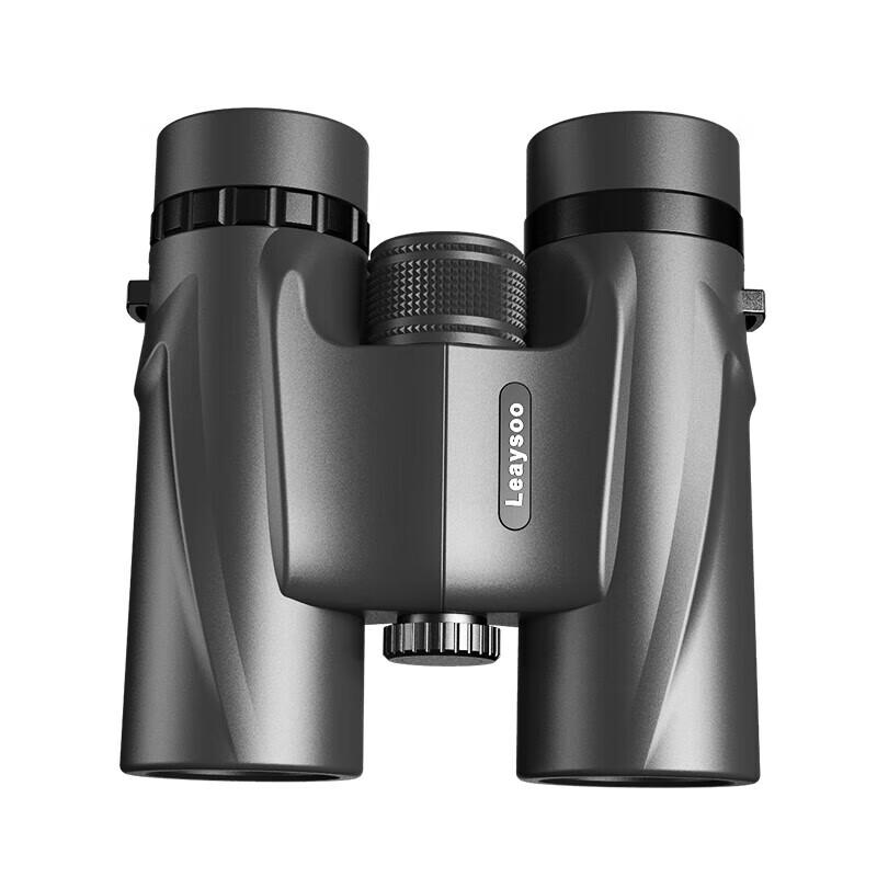Leaysoo High-Definition Portable Binoculars