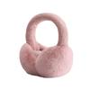 Windproof Foldable Ear Cover Thicken Children's Ear Warmers Fashion Winter Plush Earmuffs  Outdoor