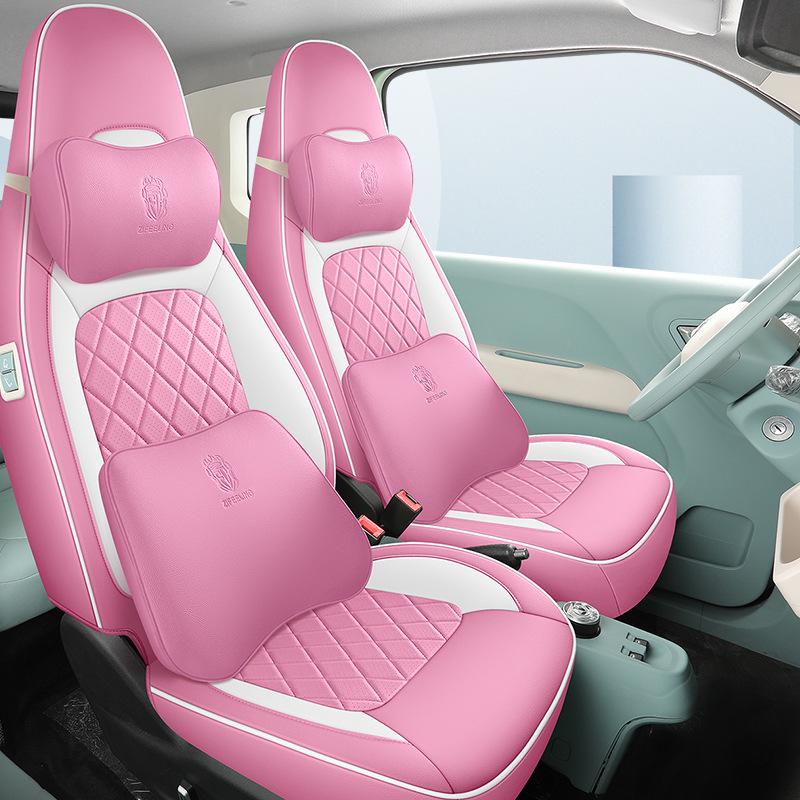 Lingbao UNI Cartoon Car Seat Cover - Full Coverage, Wear-Resistant Leather.