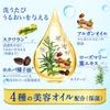 Kao Nivea D Clear Очищающее масло 195 мл