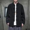 Men's Cotton Linen Long Sleeved Shirt Men's Autumn Hanfu Tang Buttoned Jacket