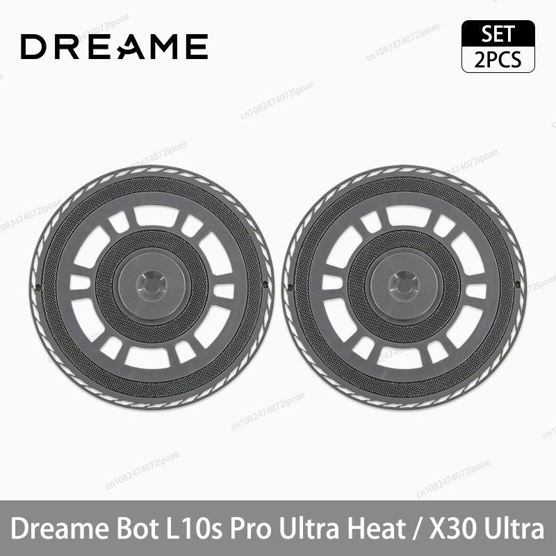 Аксессуары для робота-пылесоса Dreame L10s Pro Ultra Heat / X30 Ultra Основная Боковая щетка Ткань для швабры HEPA-фильтр Пылесборник Запасные