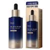 Black Snail Retinol Ampoule