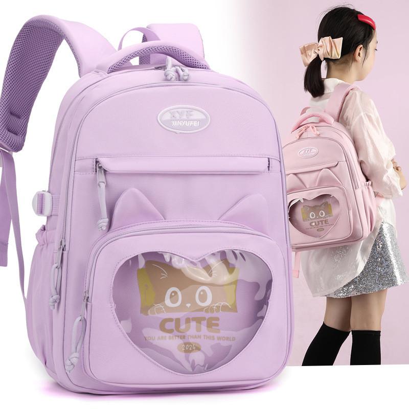 Adorable And Functional Kids Backpack For 1st To 6th Graders In Durable Nylon Fabric
