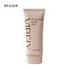 VIBELYPink Aura Secret Tone-up Cream Glowing Tone-up Skin Whitening Fresh Face Cream Sunscreen Recommendation, 1 шт., 60 мл