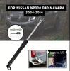 Амортизатор медленного опускания задней двери для 04-14 Nissan Navara D40