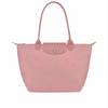 Сумка Longxiang Zhou нейлоновая большая, средняя и маленькая сумка-тоут сумка-handbag сумка через плечо складная сумка под мышку женская сумка