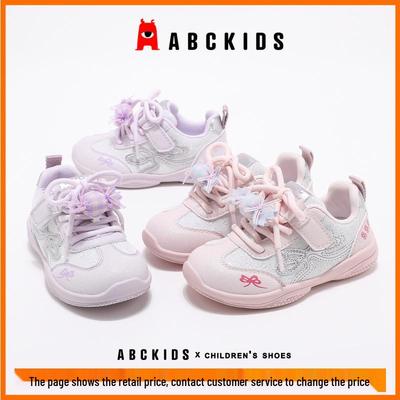 Abckids 2026 Весна Девочки Дышащие Спортивные Кроссовки на Липучках