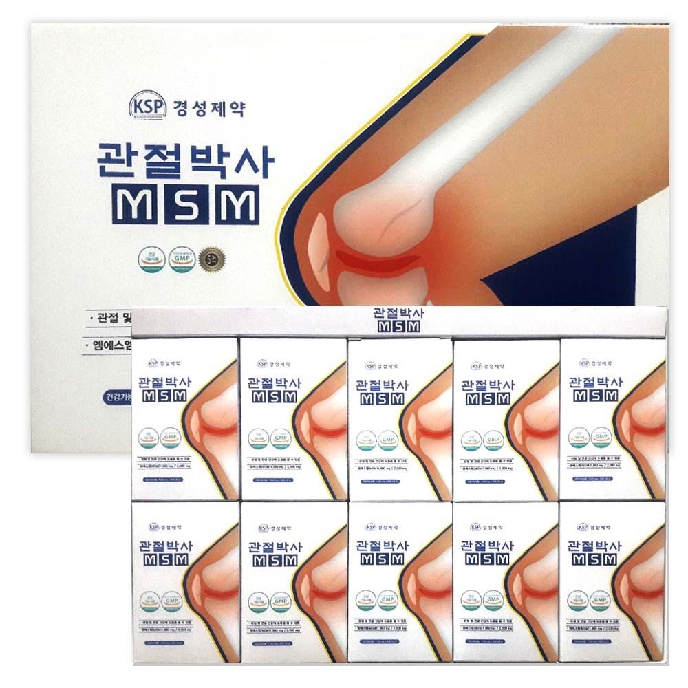 Кёнсунская фармацевтическая компания Joint Doctor 10 шт., 6 шт. на месячный запас, MSM Серная добавка для хрящей, 1 коробка, 360 таблеток