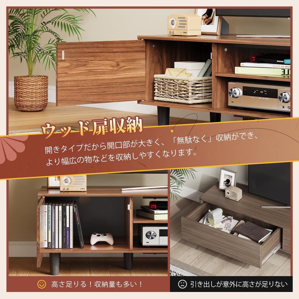 Подставка WLIVE TV с телевизором Малая ширина телевизора Низкий телевизор Большой телевизор Совместимость с AV Гостиная Спальня ADSG620 Коричневая дверь, Доска, Доска, 120 см, Подставка, Тип, Подставка,