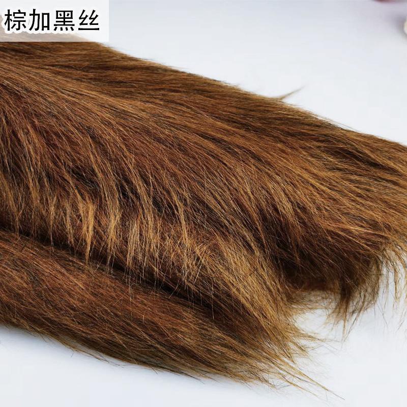 100x180 см длинный искусственный мех ткань ковер одежда кукла плюшевая мягкая игрушка для рукоделия DIY швейные принадлежности ручной работы