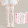Girls Knee High Socks For Kids Child Casual Pink Elastic Tube Cotton Hosiery Floral Pattern Long Tall Princess Sock