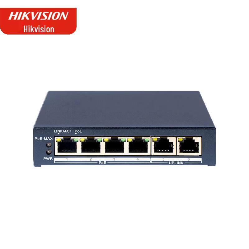Hikvision DS-3E1506P-60W-E Gigabit Managed PoE Switch
