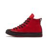 Chuck Taylor All Star CX High Черный лед Мужские 169606C