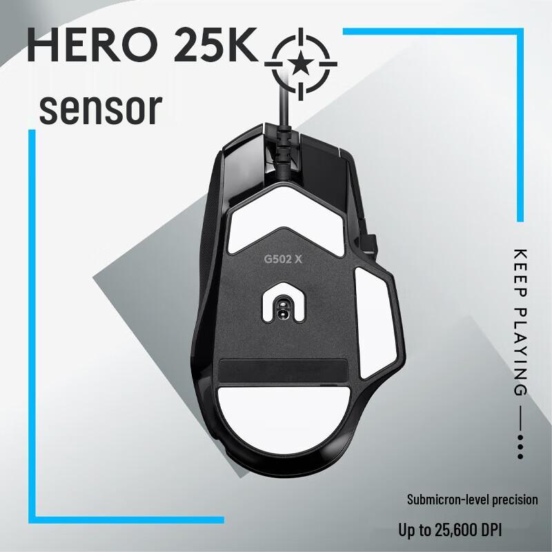 Logitech G502 X HERO Wired Gaming Mouse