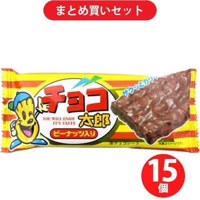 night shift guard Чокотаро [15 шт]. Шоколад