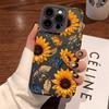 Чехол для телефона с узором подсолнуха для Xiaomi Redmi Note 14 13 12 Pro Plus 5G 12S 11 10 Redmi 12 13 13C Ударопрочный мягкий силиконовый чехол