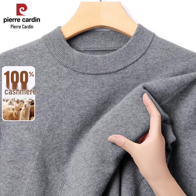 Pierre Cardin Мужской джемпер с круглым вырезом из 100% кашемира