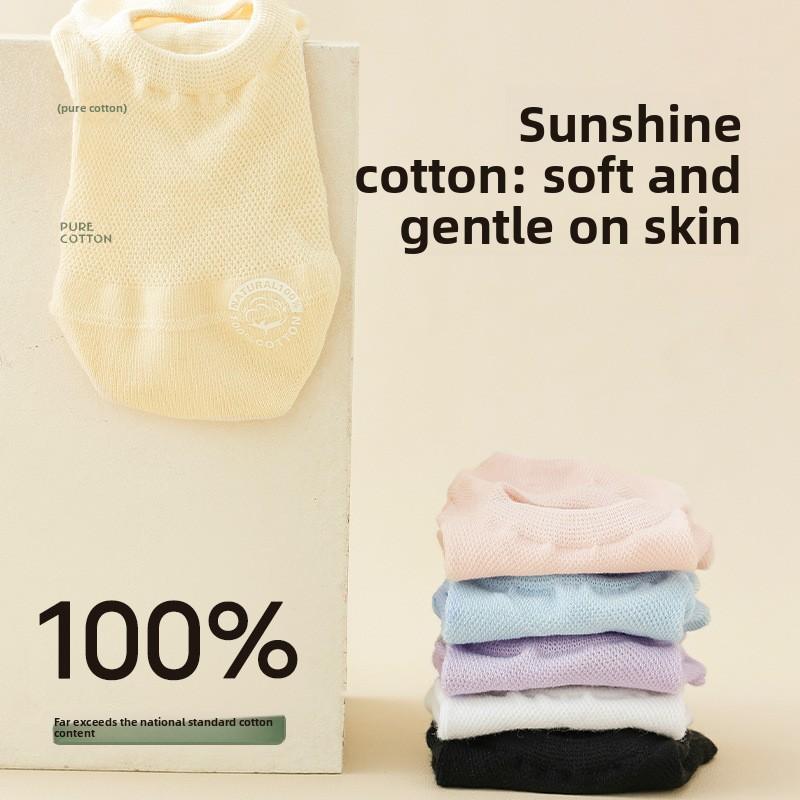 Хлопковые носки, бесшовные сетчатые носки-лодочки для весны и лета, влагопоглощающие и дышащие, тонкие невидимые летние носки для женщин