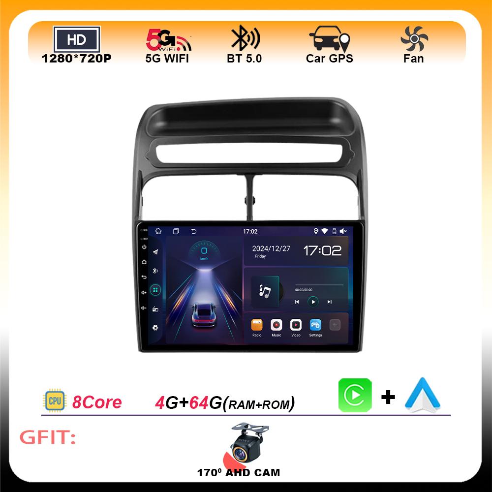 Android 15 pour Fiat Linea 2006 2007 2008-2018 voiture Auto Radio stéréo Multimidia lecteur GPS Carplay Auto accessoire Navigation WIFI