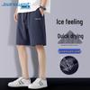 Мужские легкие повседневные спортивные шорты Jeanswest из ледяного шелка
