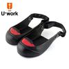 U-work Steel Toe Anti-Smash Slip-Resistant Safety Overshoes for Construction, Kitchen, and Hotel Use