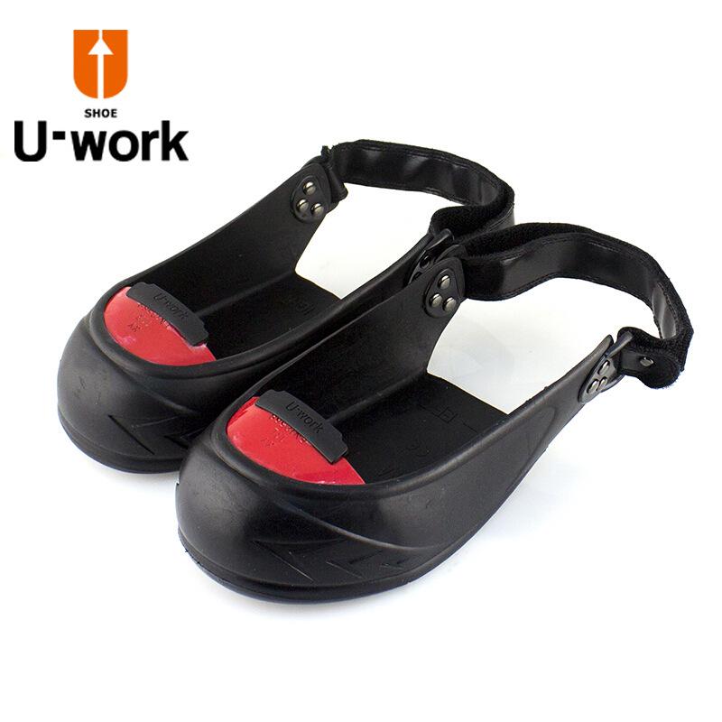 U-work Steel Toe Anti-Smash Slip-Resistant Safety Overshoes for Construction, Kitchen, and Hotel Use