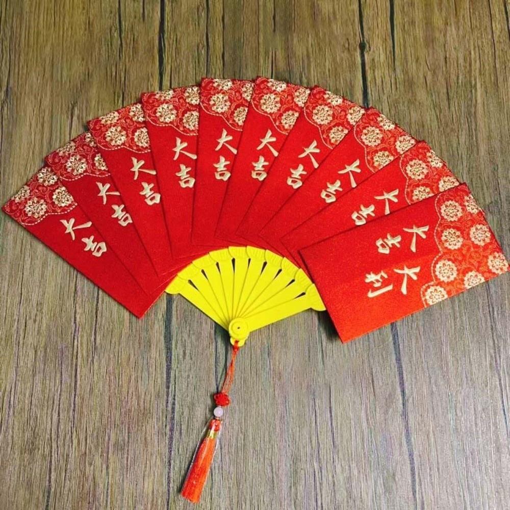 Traditional Fan Design Red Envelope 10 Cards God of Wealth Red Pocket  Birthday