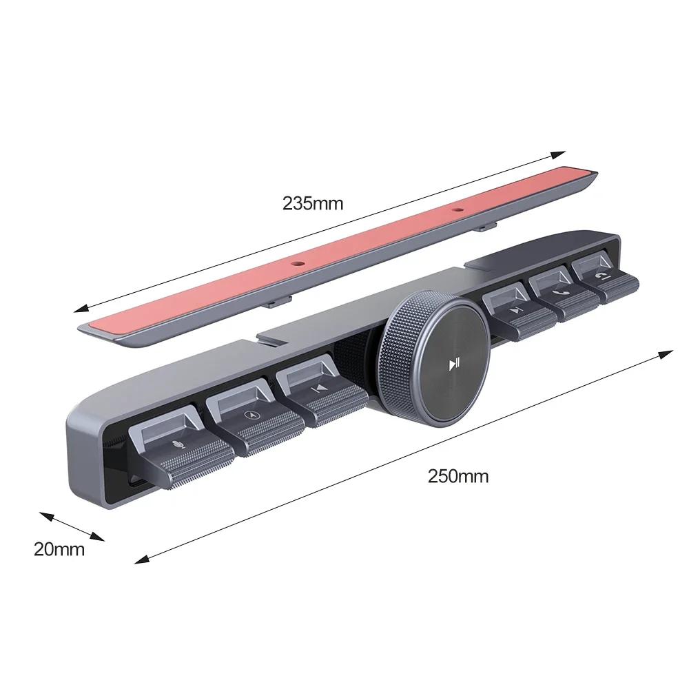 Умный контроллер рулевого колеса Беспроводная кнопка управления с подсветкой Интеллектуальное управление громкостью Для навигационного плеера