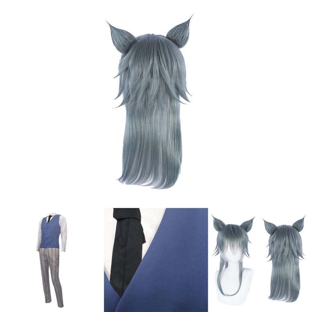 Изысканный аниме костюм для косплея Beastars Легоси с идеальными швами для взрослых