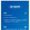 Diving Suit 1.5MM Long-sleeved One-piece Men's Large Size Warm Cold-proof Snorkeling Surfing Swimsuit