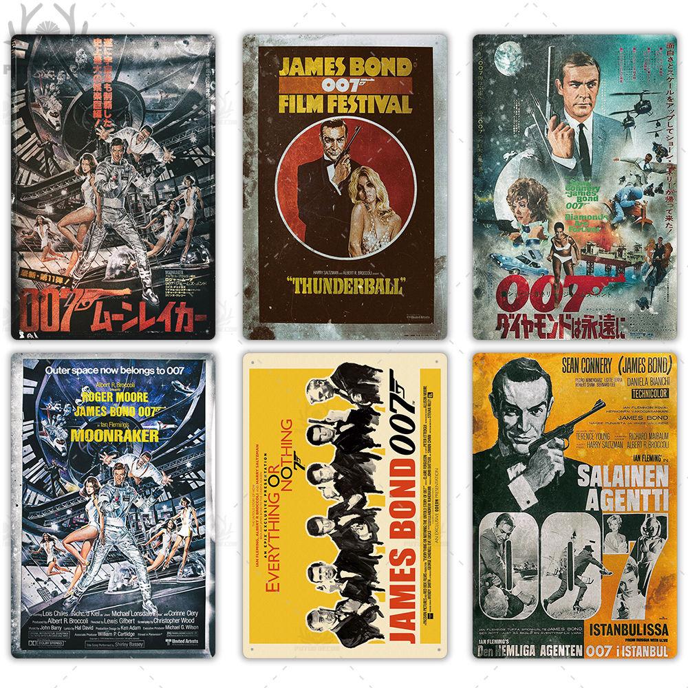 Putuo Декор 007 фильм металлический постер ретро классический фильм металлическая жестяная вывеска металлическая винтажная Настенный декор для бара, паба, клуба, мужская пещера
