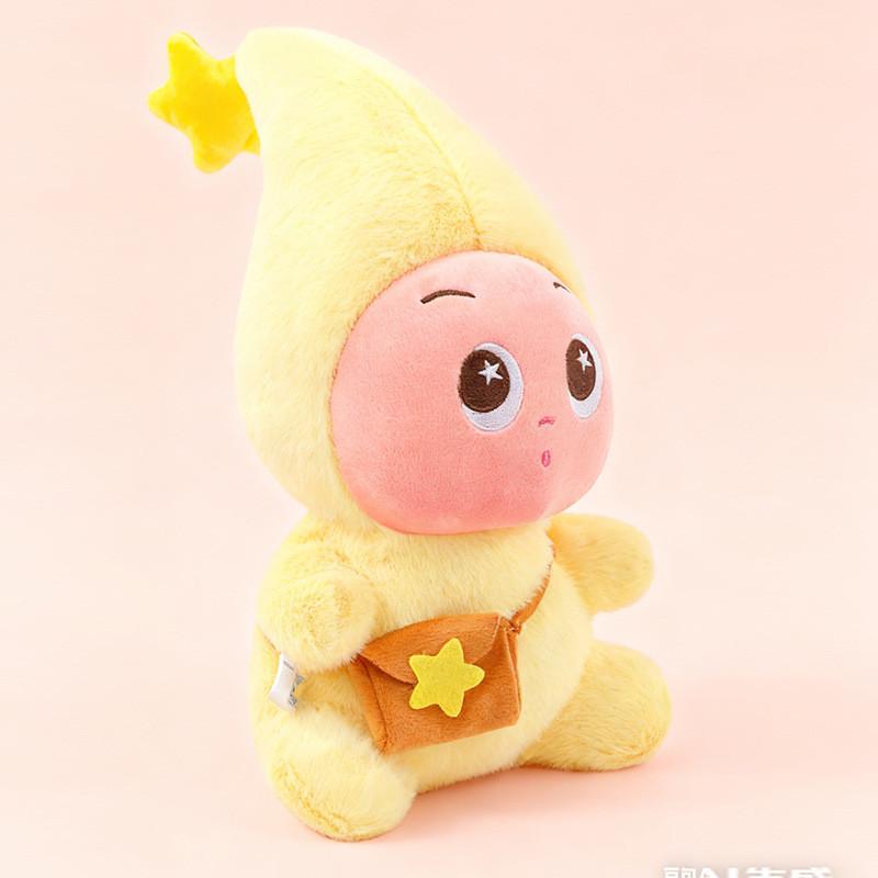 Плюшевая игрушка Twinkle с мягким коротким ворсом для детей и в качестве подарка детям