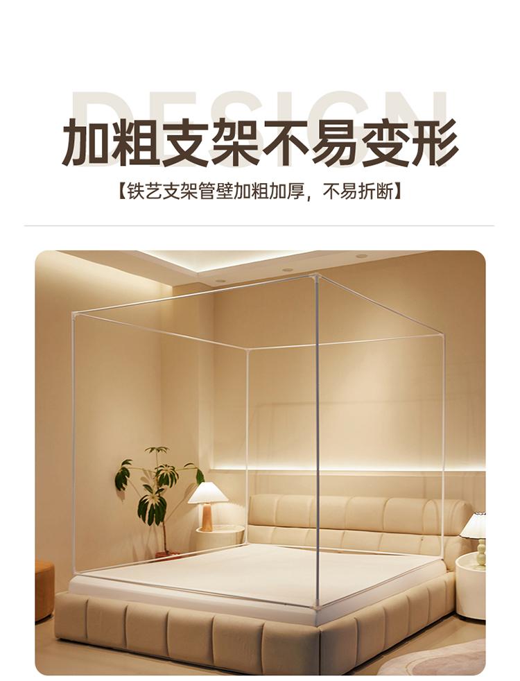 Advanced feeling, zipper encryption, enlarged seat, anti fall three door baby mosquito net - classic