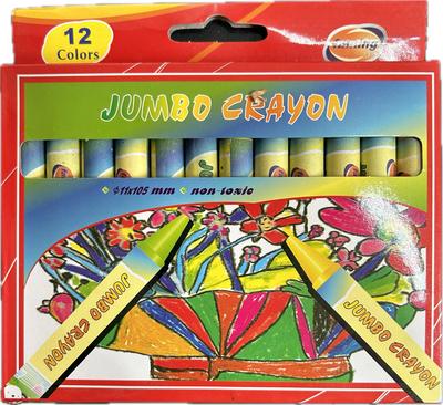 Wax Crayons 12 Pcs. | KŚ-05Z