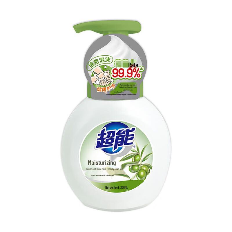Пенное мыло для рук Chao Neng, 3 шт.