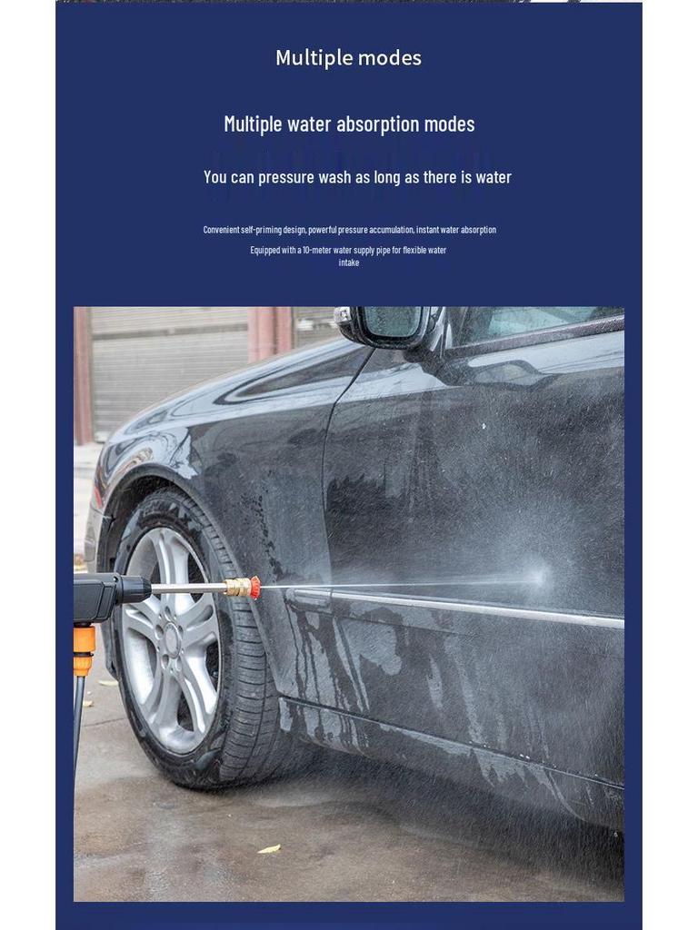 Портативный беспроводной пистолет для мойки автомобиля высокого давления с аккумулятором