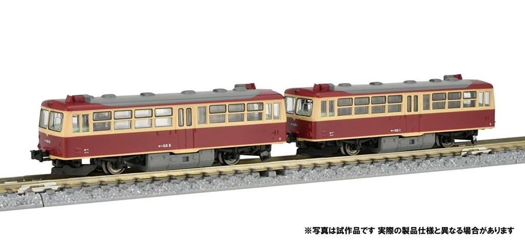 TOMIX N Gauge JNR Kiha 03 Type Rail Bus Set 98142 Модель железнодорожной дизельной машины