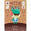 Animal Crossing amiibo Card 3rd Edition [218] Rainy
