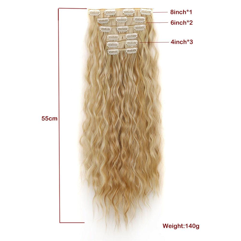 6 шт./компл. накладные волосы на клипсах для пляжных волнистых волос, длинные упругие вьющиеся шиньоны