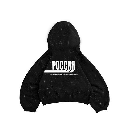 Толстовка с капюшоном в стиле Y2K стритстайл с принтом букв для пар