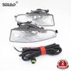 Автомобильная противотуманная фара и провод для Skoda Octavia A5 A6 2009 2010 2011 2012 2013 передняя противотуманная фара противотуманный свет с лампами