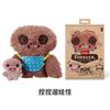 Fuggler Baby Факглерс Мини-Озорники Серия Плюшевая Кукла Мягкая Набивная Игрушка Аниме Фигурка Забавный Уродливый Росток Монстр Коллекция Подарок