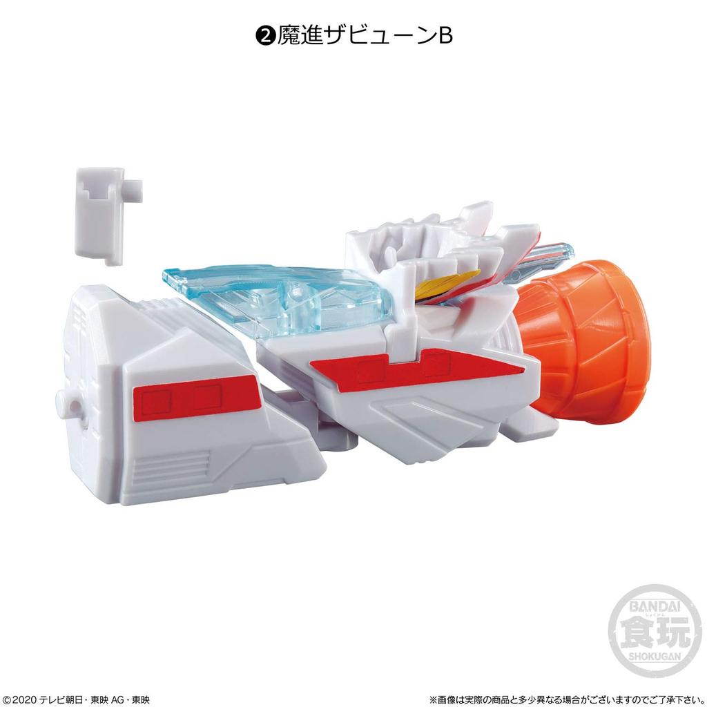 Minipla Mashin Combination Series 05 King Express Zabune Assorted 4 Types Set Zabune Sentai (Машин А, Б, В, Д) [Машин Кирамагер]