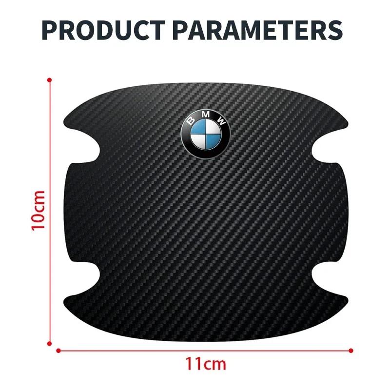 BAAR1 Car Sticker 2026 4pcs Car Door Bowl Scratch Protective Sticker For BMW 13 5 Series F20 F21 F22 E87 E88 E90 E60 G30 E84 F10 F30 M